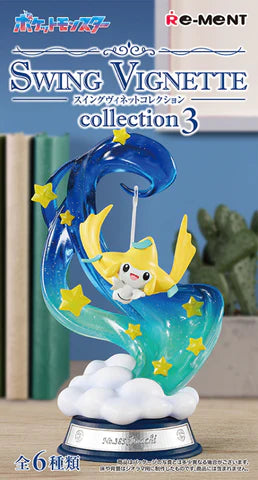 Re-Ment Pokémon Swing Vignette Collection 3 Blind Box (1pc)