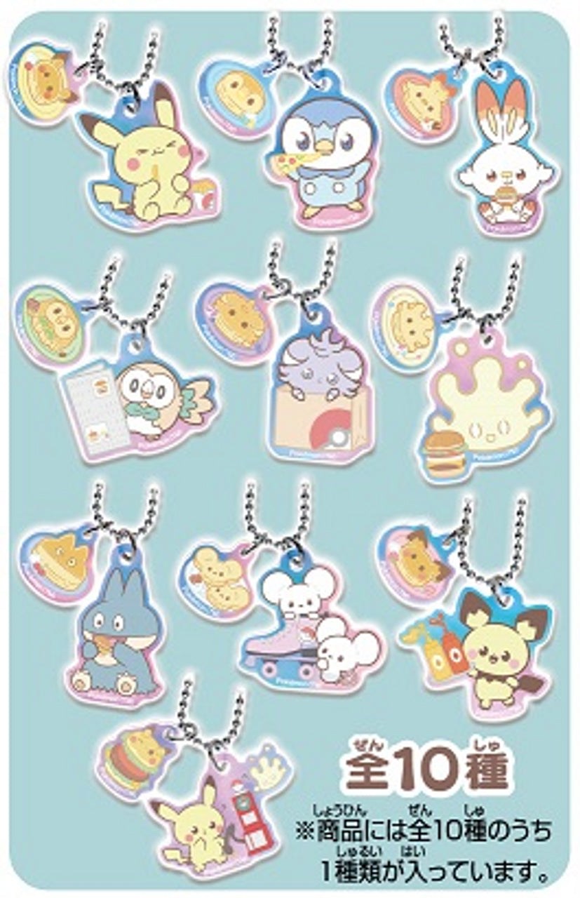 Pokepiece Candy + Keychain