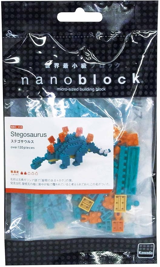 Nanoblock Stegosaurus Dino NanoBlock Micro-Sized Building Blocks Kawada NBC-113