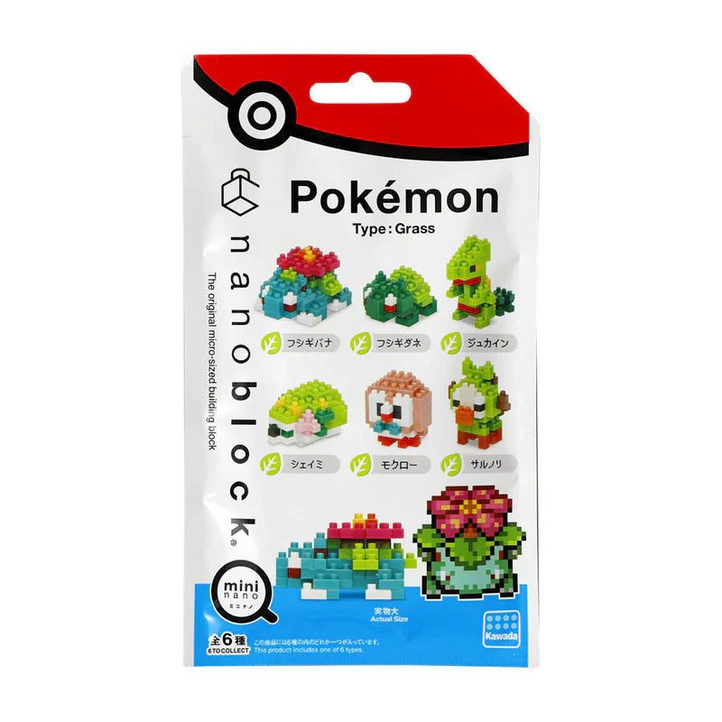 Nanoblock: Mininano Series: Pokemon  Grass Set 1 (1 Pack)