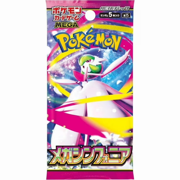 Mega Symphonia M1S Booster Pack - Japanese Pokémon TCG