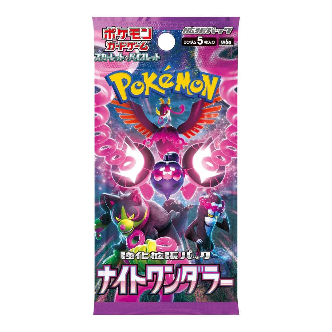 Pokemon TCG: SV6A Night Wanderer Booster Pack (Japanese)