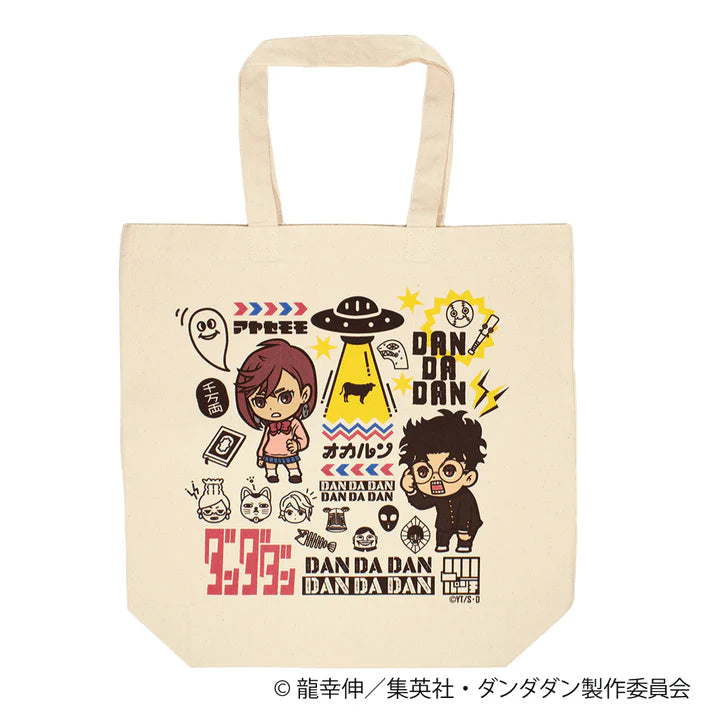 B-side tote