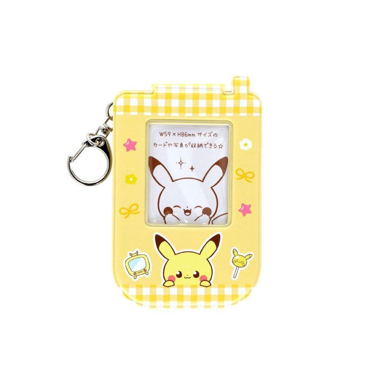 Pokemon Card Holder PokePeace- Pikachu