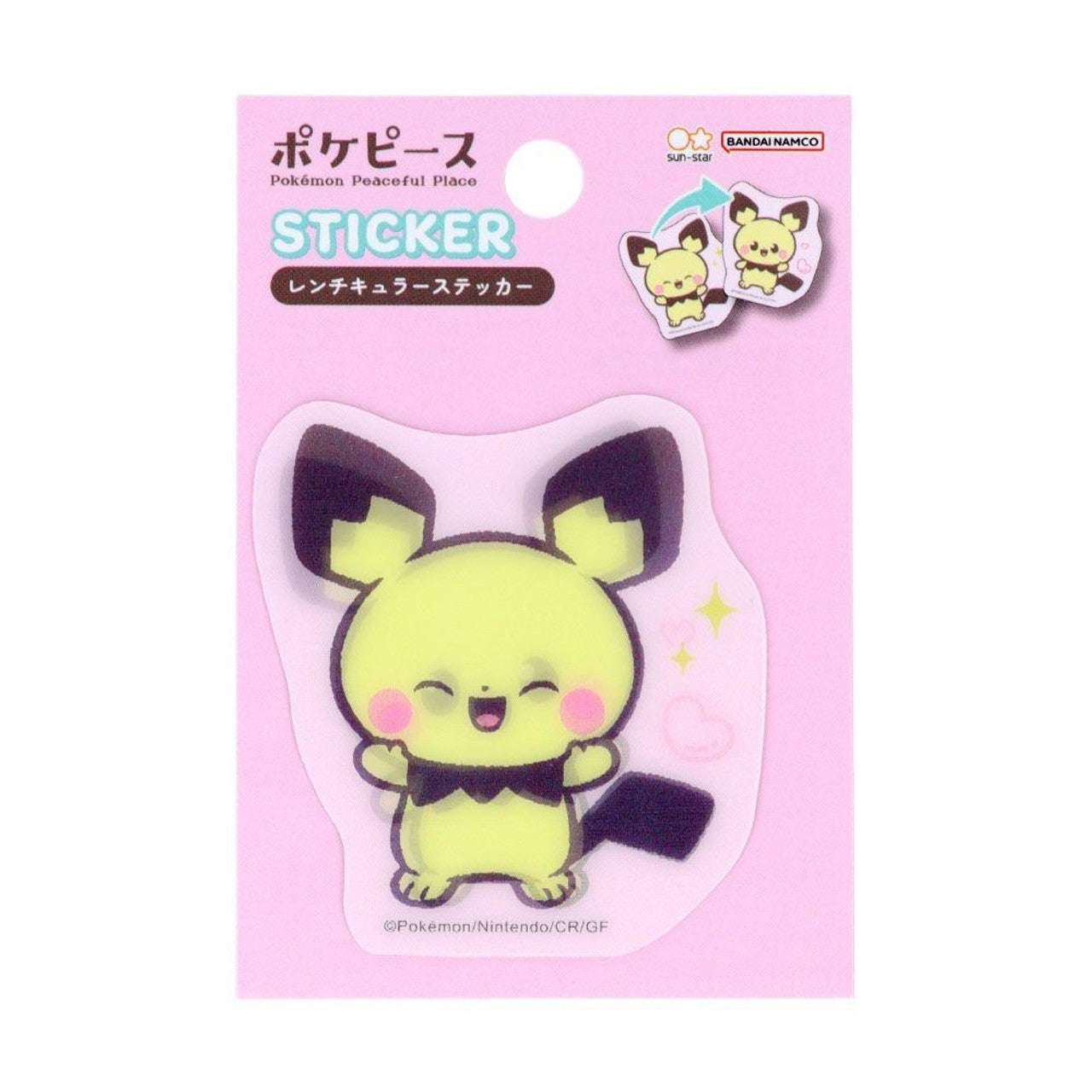 Pokemon Center Original Lenticular Sticker PokePeace Pichu