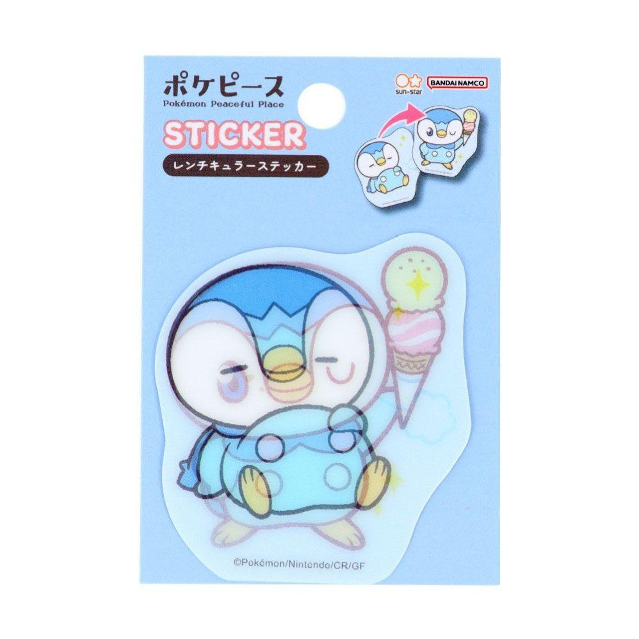 Pokemon Center Original Lenticular Sticker PokePeace Piplup