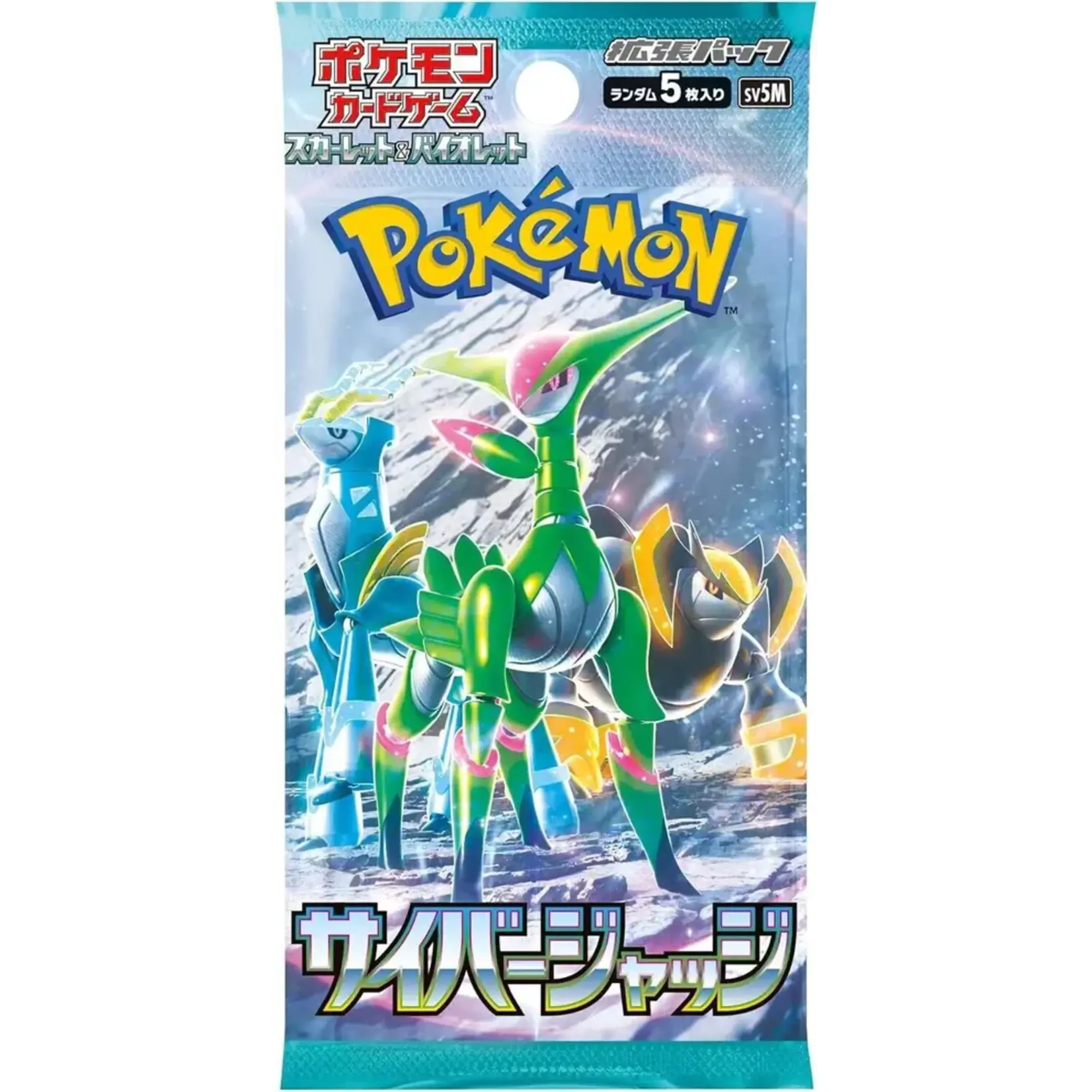 Pokemon TCG: SV5m Cyber Judge Booster Pack (Japanese)