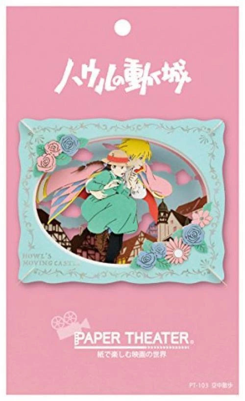 Ensky Paper Theater Studio Ghibli Howl's Moving Castle Walking in the Air