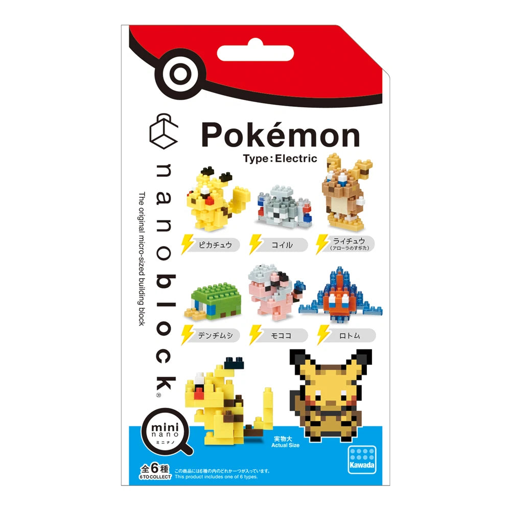 Nanoblock: Mininano Series: Pokemon (Electric Type) Set 1 (1 Pack)