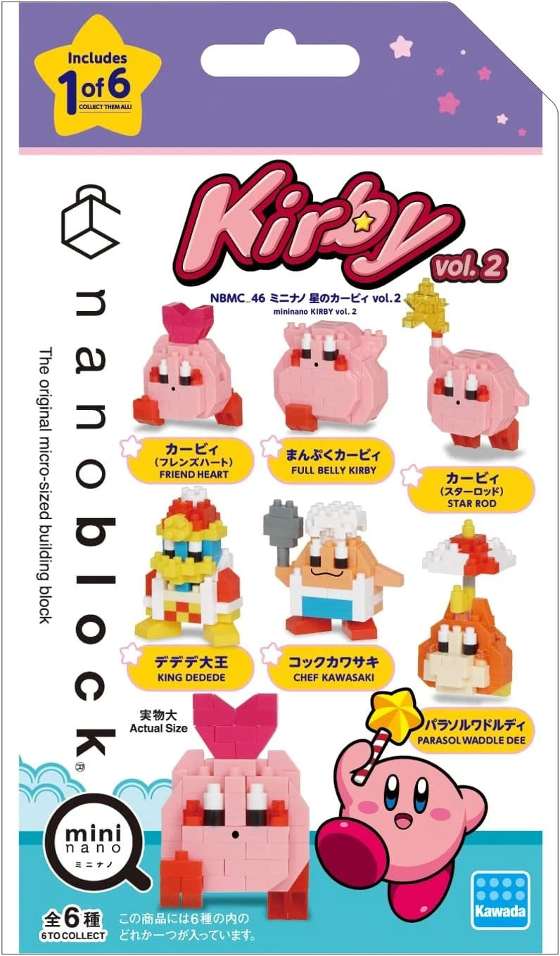 Nanoblock Mini Nano Kirby's Dream Land vol.2 (BOX) 1/6