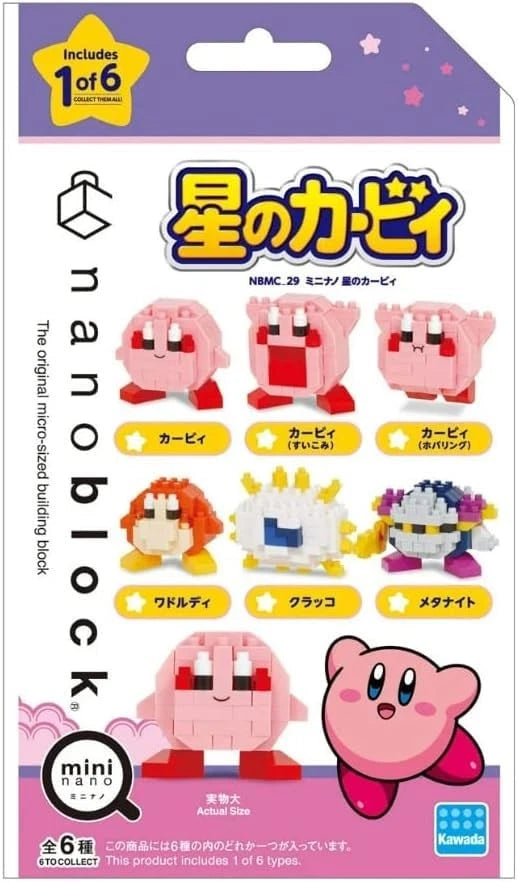 Bandai Kirby Nanoblock Mininano Series Building Block1/6